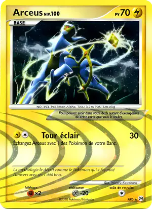 Arceus AR6/99