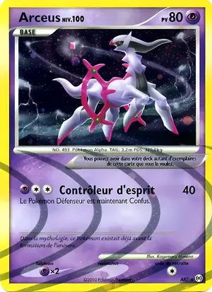Arceus AR7/99
