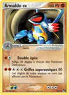 Image de la carte Armaldo ex 16/17