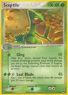 Image de la carte Jungko 4/17