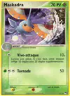 Image de la carte Maskadra 7/17