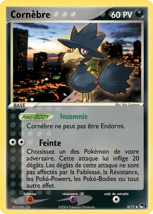 Corn&egrave;bre 8/17