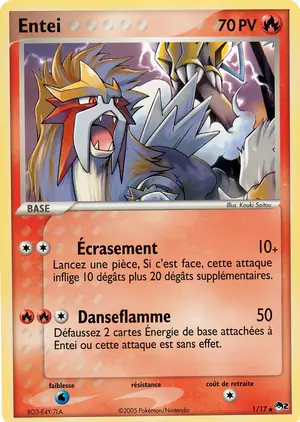 Entei 1/17