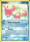 Image de la carte Lovdisc 14/17