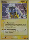 Image de la carte Raikou 3/17