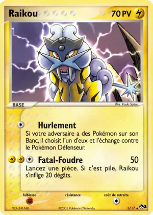 Raikou 3/17
