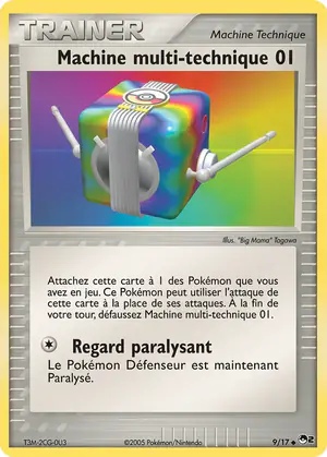Machine multi-technique 01 9/17
