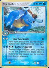 Image de la carte Tortank 1/17