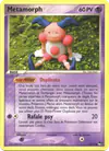 Image de la carte Metamorph 12/17