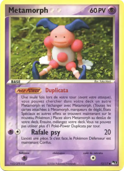 Image de la carte Pokemon Metamorph 12/17
