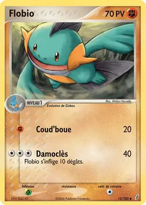 Flobio 15/17