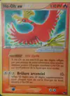 Image de la carte Ho-Oh ex 17/17