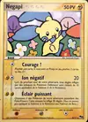 Image de la carte Négapi 4/17
