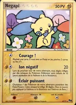 Image de la carte Pokemon Négapi 4/17