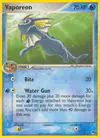 Image de la carte Aquali 6/17