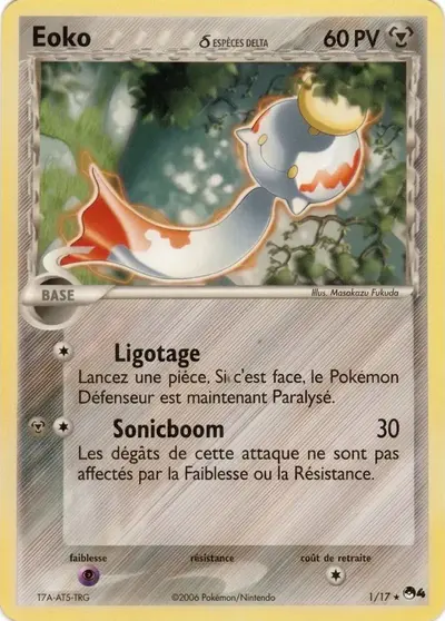 Image de la carte Pokemon Eoko 1/17