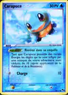Image de la carte Carapuce 14/17