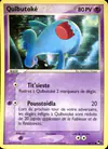 Image de la carte Qulbutoké 16/17
