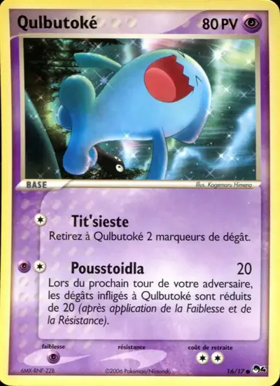 Image de la carte Pokemon Qulbutoké 16/17