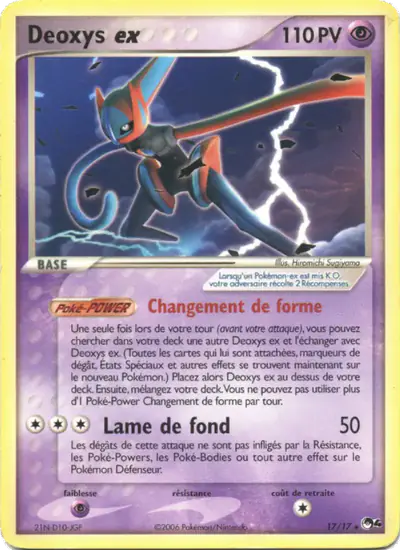 Image de la carte Pokemon Deoxys ex 17/17