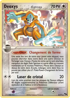 Deoxys &delta; 2/17