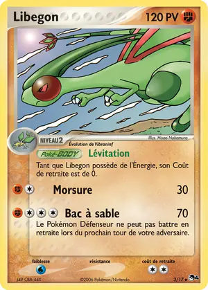 Lib&eacute;gon 3/17