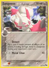 Image de la carte Zangoose δ 15/17