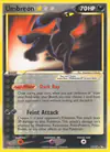 Image de la carte Umbreon ☆ 17/17