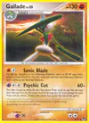 Image de la carte Gallade 2/17