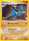Image de la carte Lucario 2/17