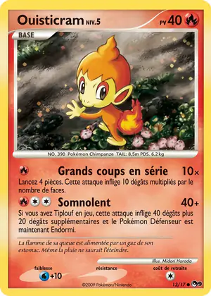 Ouisticram 13/17
