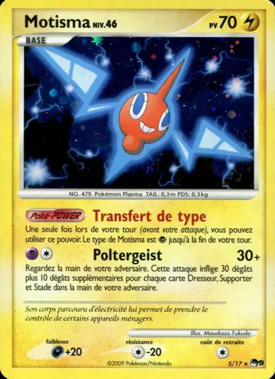 Image de la carte Pokemon Rotom 5/17