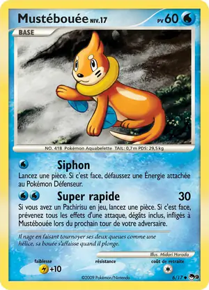 Must&eacute;bou&eacute;e 6/17