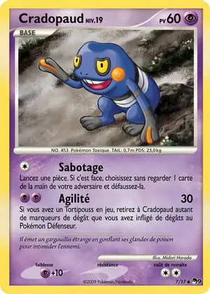 Cradopaud 7/17