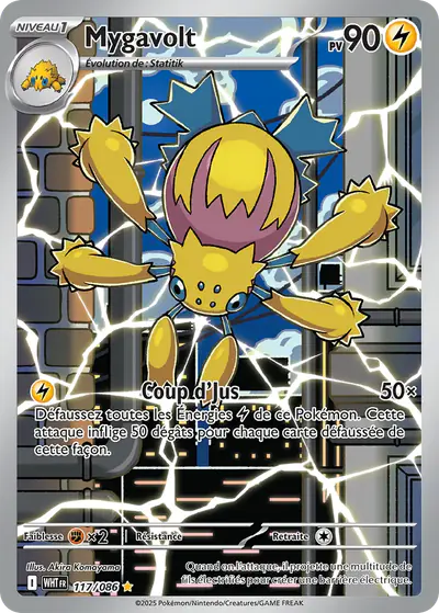 Image de la carte Pokemon Mygavolt 117/86