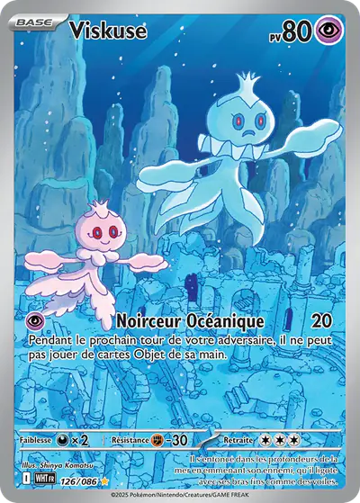 Image de la carte Pokemon Viskuse 126/86
