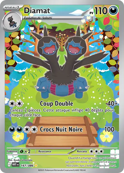 Image de la carte Pokemon Diamat 147/86