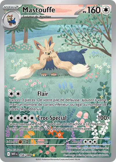 Image de la carte Pokemon Mastouffe 156/86