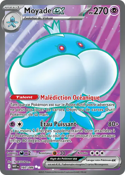 Image de la carte Pokemon Moyade ex 160/86