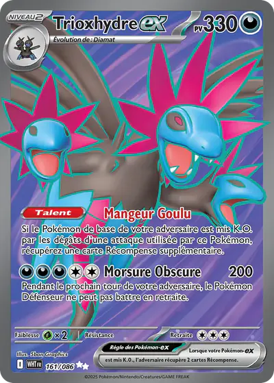 Image de la carte Pokemon Trioxhydre ex 161/86