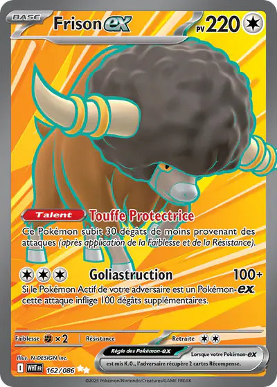 Image de la carte Pokemon Frison ex 162/86