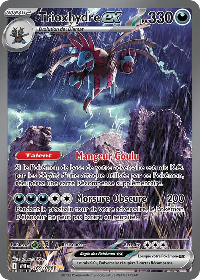 Image de la carte Pokemon Trioxhydre ex 169/86