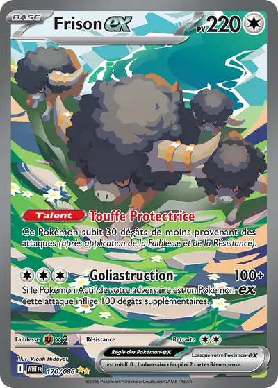 Image de la carte Pokemon Frison ex 170/86