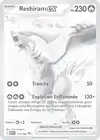 Image de la carte Reshiram ex 173/086
