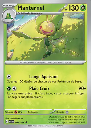 Manternel 003/086