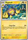 Image de la carte Mygavolt 034/086