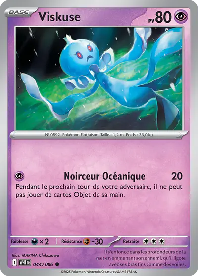 Image de la carte Pokemon Viskuse 044/86