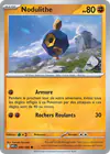 Image de la carte Nodulithe 046/086