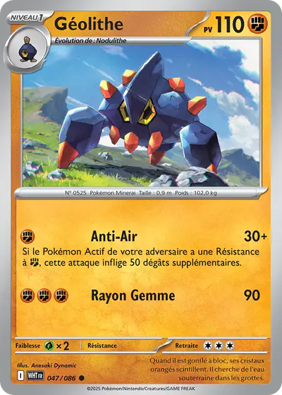 Image de la carte Pokemon Géolithe 047/86