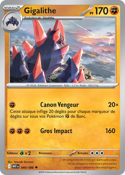Image de la carte Pokemon Gigalithe 048/86